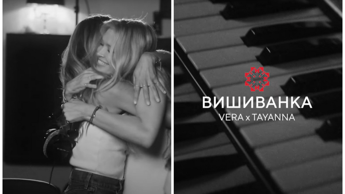 Прем'єра пісні та кліпу Віра Брежнєва і TAYANNA – Вишиванка - фото 1