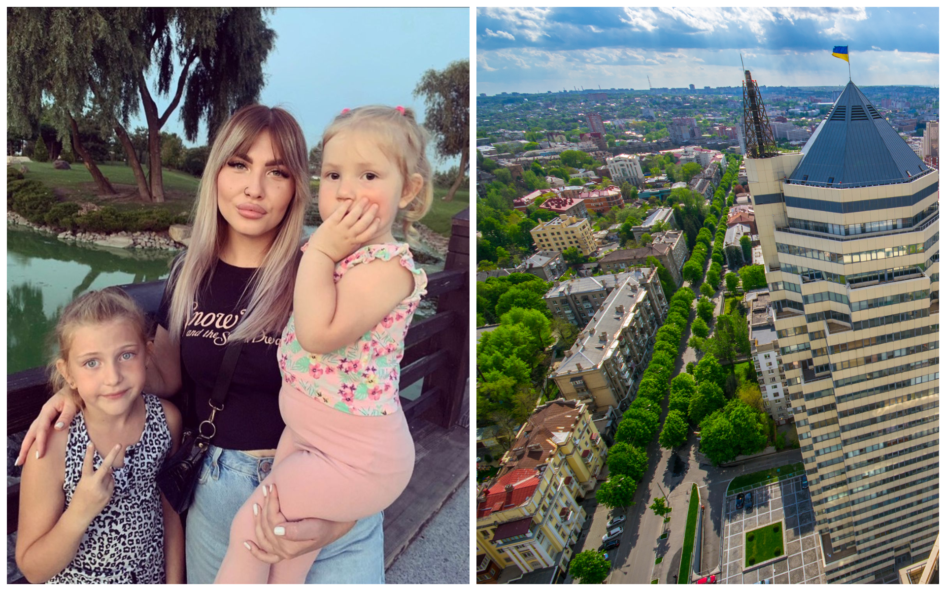 Юлія з Маріуполя разом з дітьми евакуювалась у Дніпро - фото 1