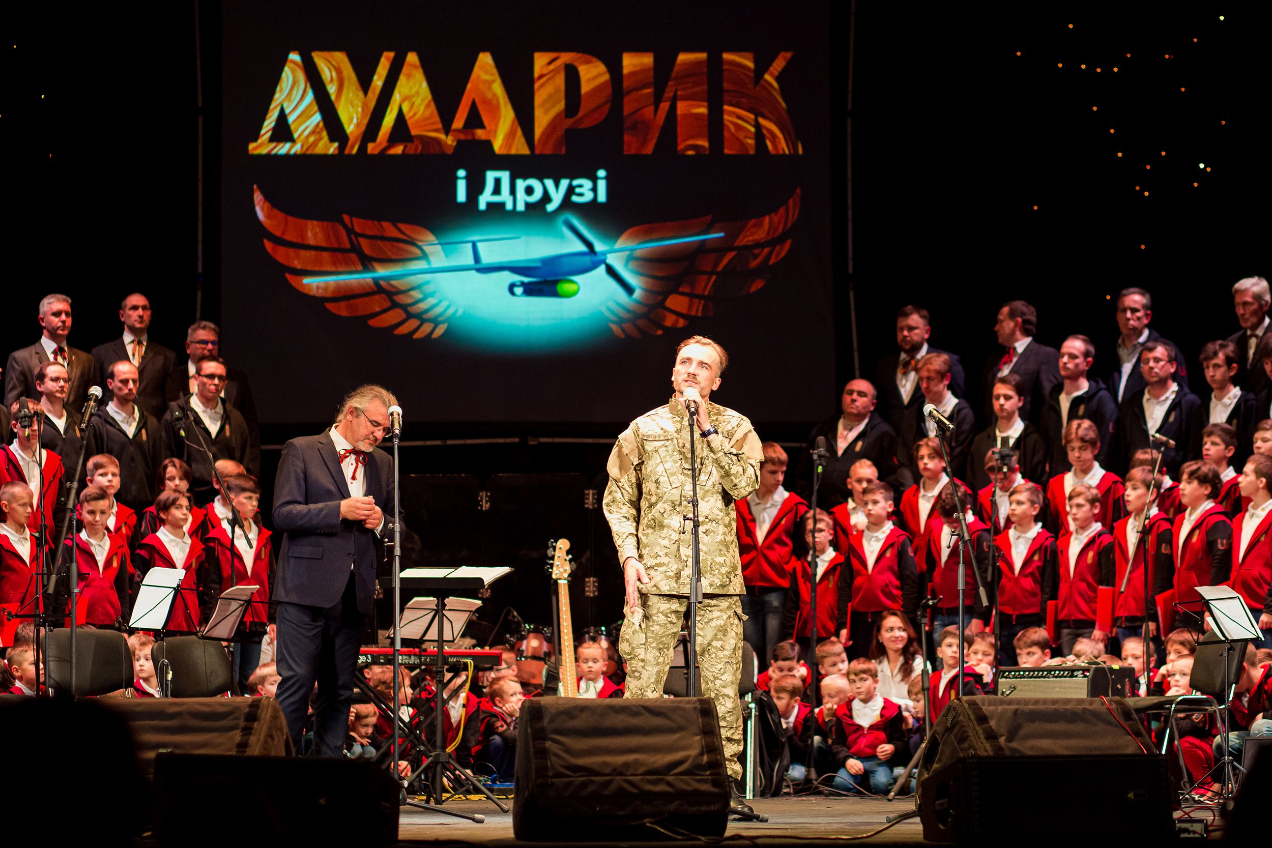 Дударик і друзі 24ОМБР завершили збір коштів на безпілотник, на черзі – зимове спорядження - фото 1