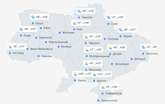 Синоптик розповіла, коли в Україну прийде суттєве похолодання - фото 514943