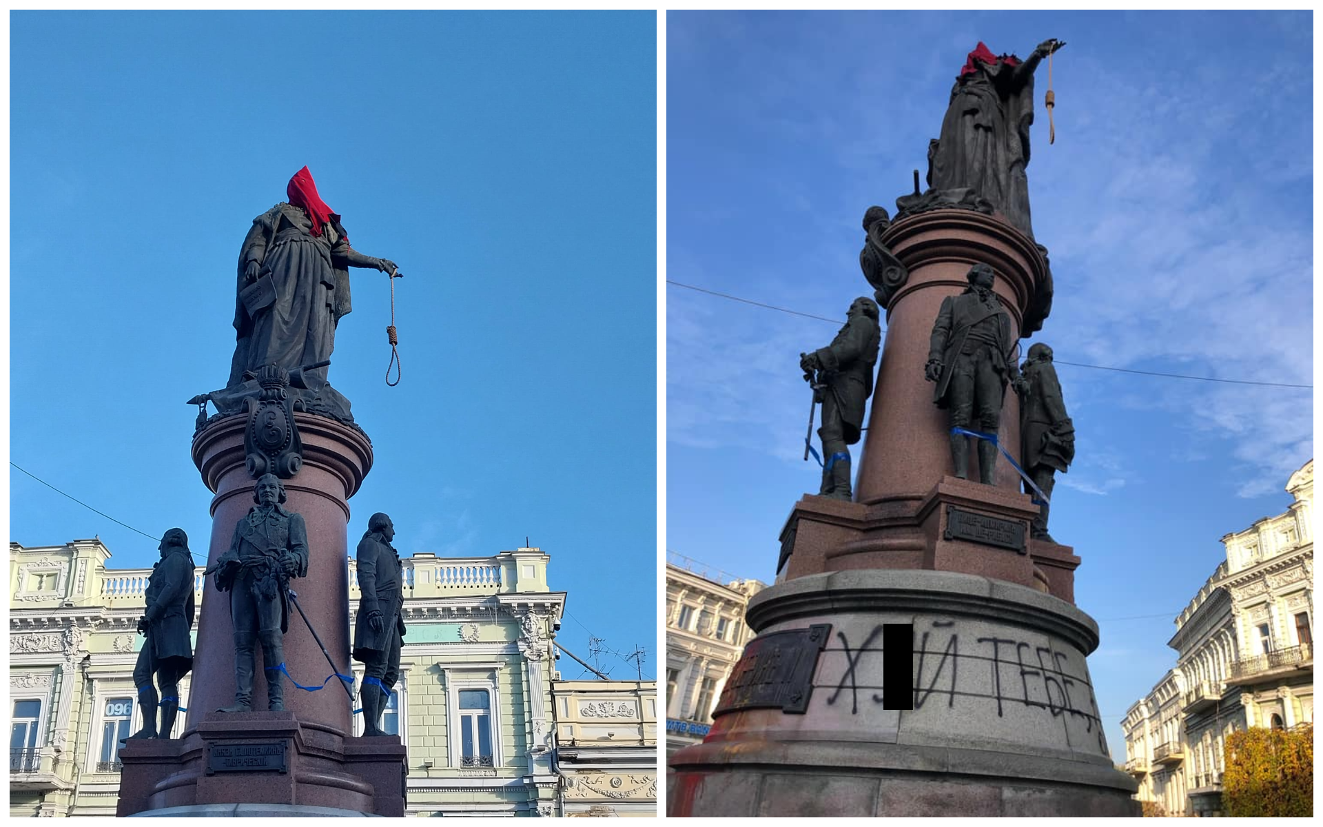 З кривавим ковпаком та мотузкою: в Одесі "оновили" пам’ятник Катерині II