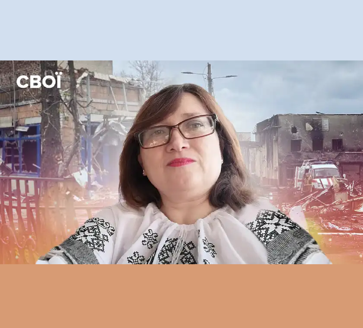 Історія вчительки з Волновахи - фото 1