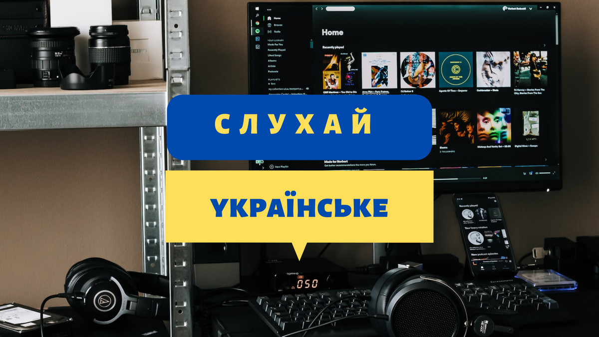 Нова українська музика за жовтень 2022 - фото 1