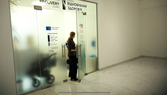 Клініку 'Гіппократ', створену медиком, відкрили в Івано-Франківську / Фото 24 каналу - фото 515267