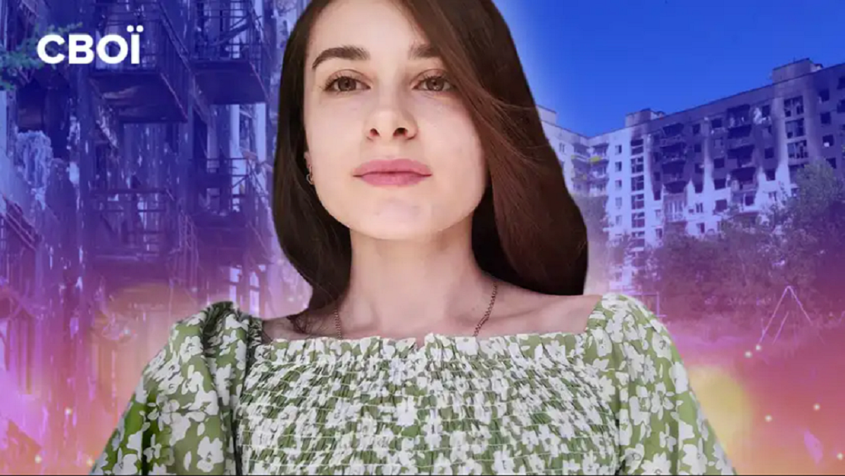 Війна за кілька кілометрів і любов до України: Яна про життя у Сєвєродонецьку після 2014