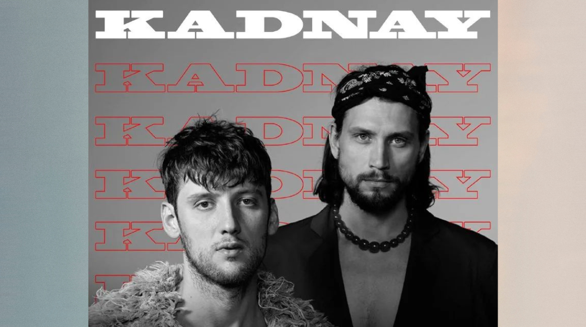 Ідеально для сексу: KADNAY презентували нову романтично-пристрасну пісню "Станемо тишею"