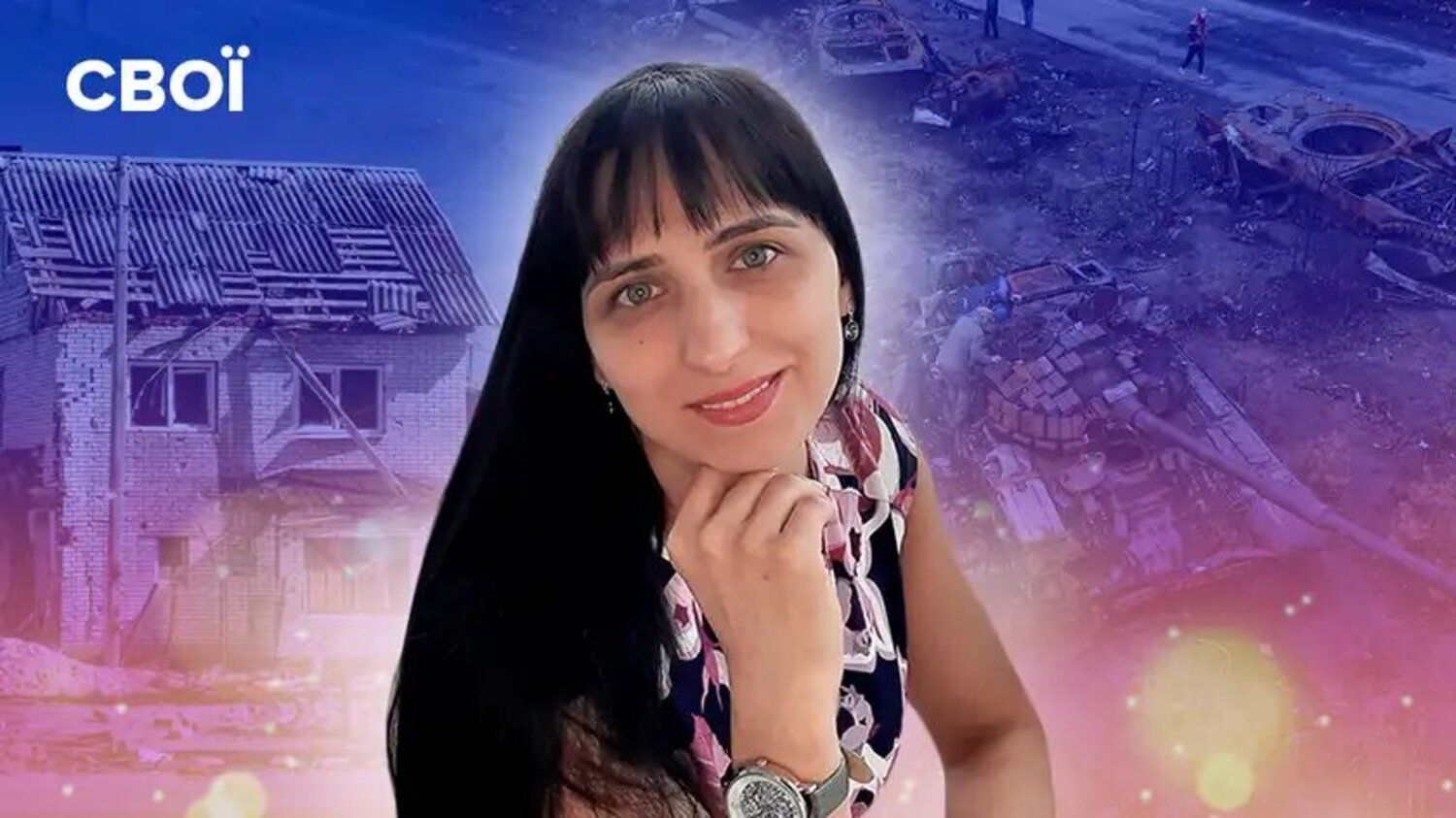 Історія переселенки з Чернігівщини Надії Майстренко - фото 1