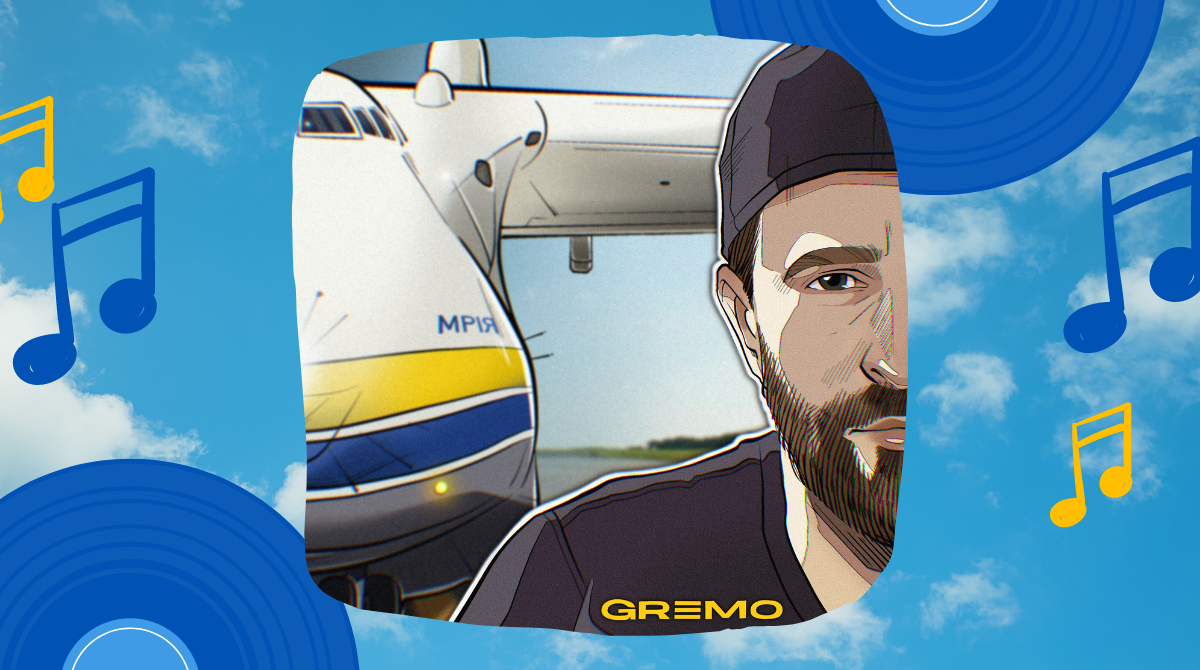 Співак GREMO презентував пісню про "Мрію" та віру в перемогу, яка живе у серці українців