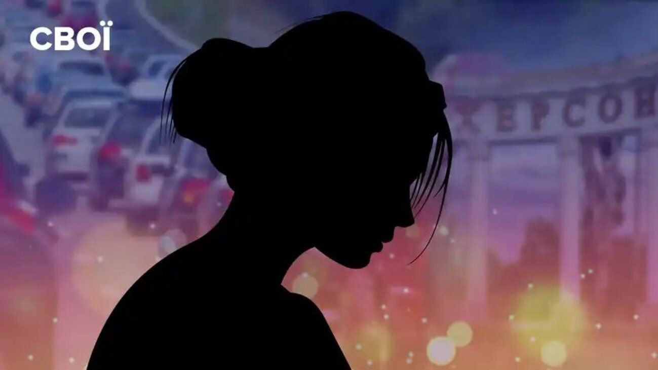 "Щоб вижити, продали машину": історія Анни, яка була 3 тижні в черзі на виїзд з Херсону