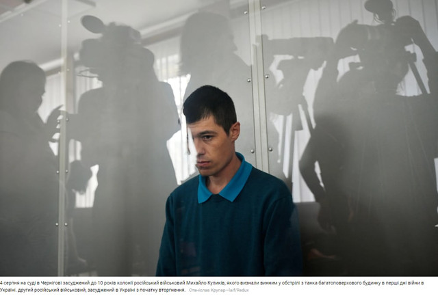 Як минув 2022 рік: ТОП 100 фотографій від журналу TIME - фото 516253