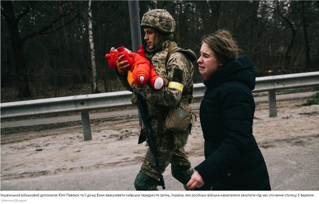 Як минув 2022 рік: ТОП 100 фотографій від журналу TIME - фото 516254