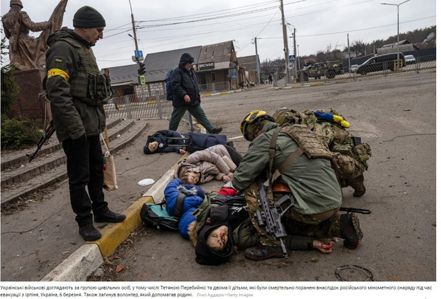 Як минув 2022 рік: ТОП 100 фотографій від журналу TIME - фото 516258