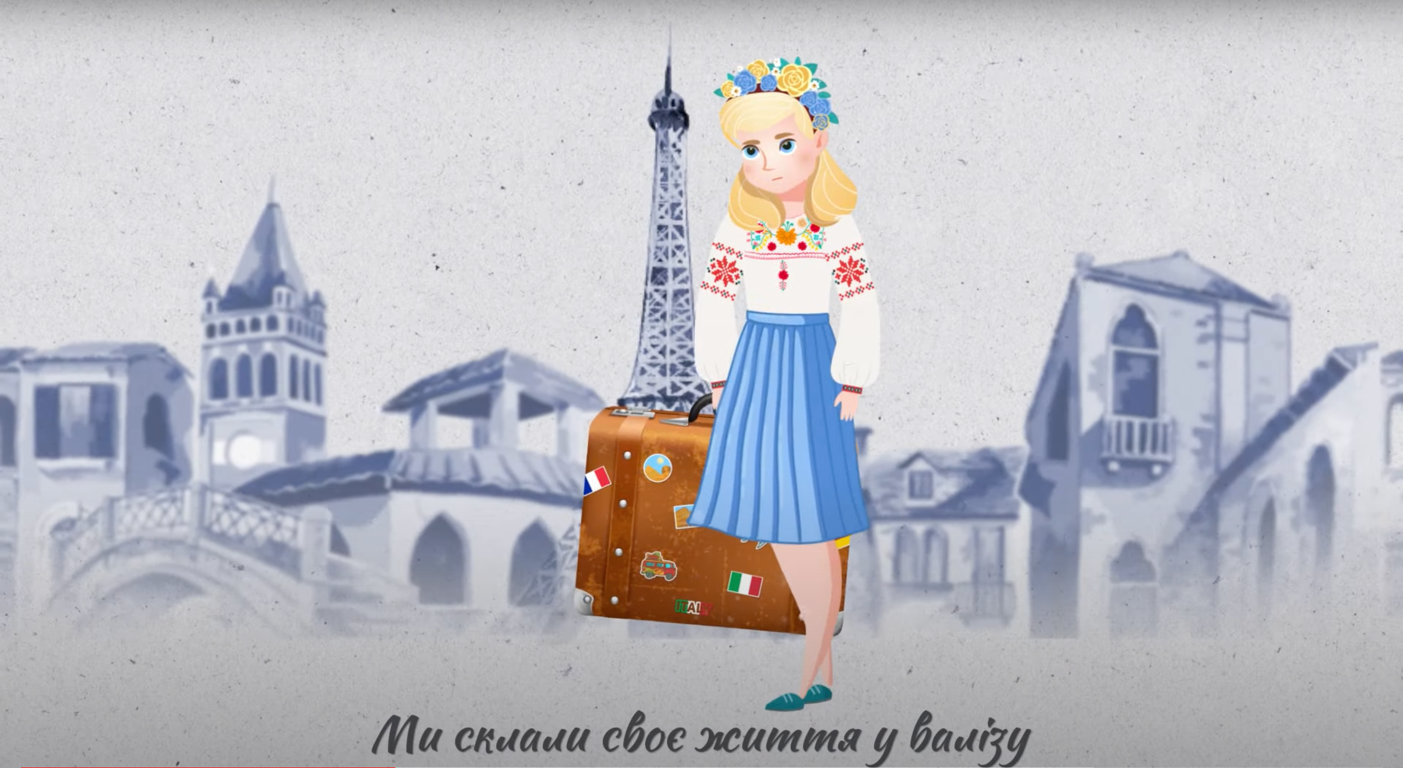 Співачка YATSUTA презентувала чуттєву пісню "Додому"