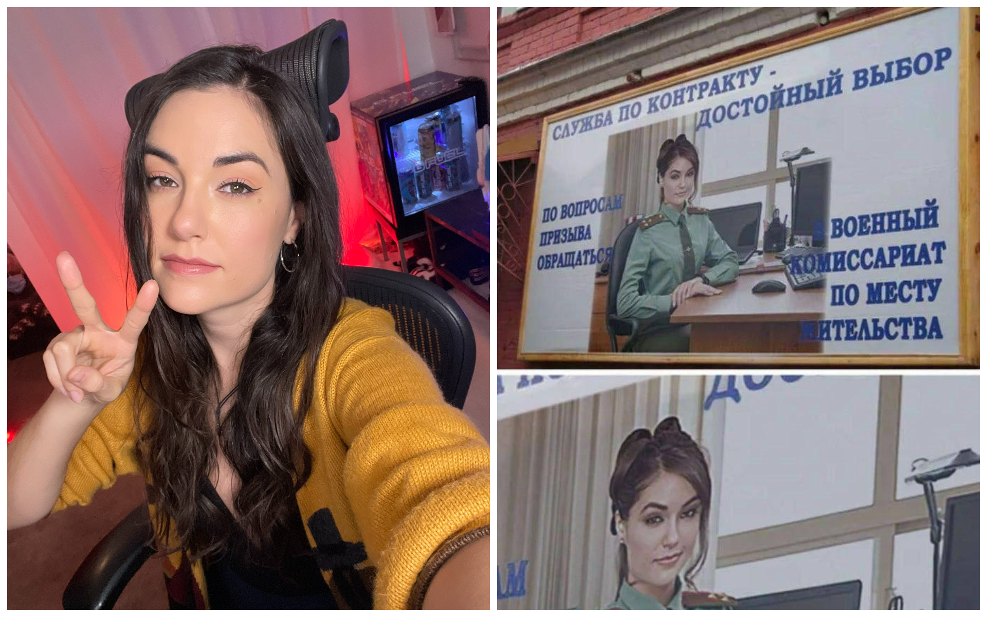 Росіяни використали фото Саші Грей для пропаганди: як відреагувала колишня порнозірка