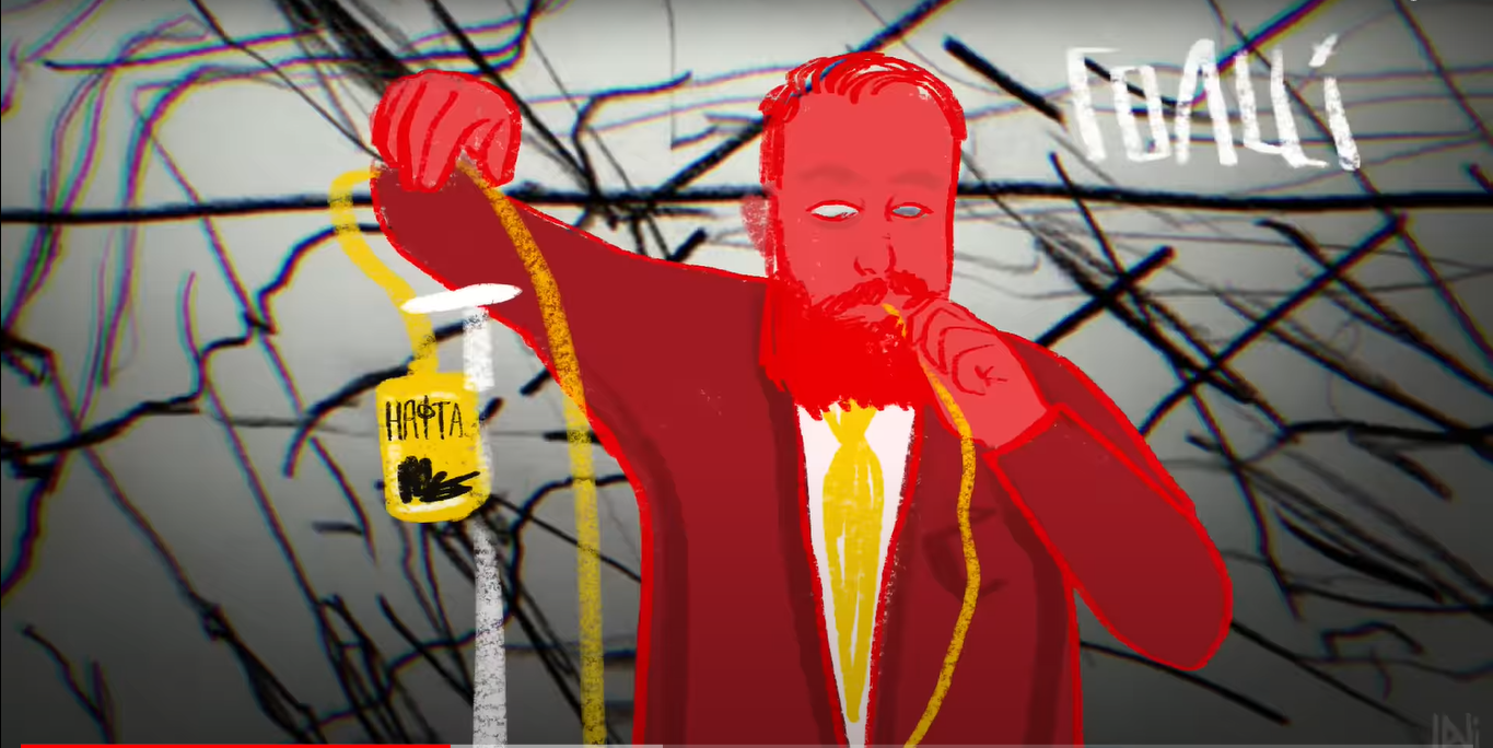 Світ давно висить на нафтовій голці: Хейтспіч випустили трек 