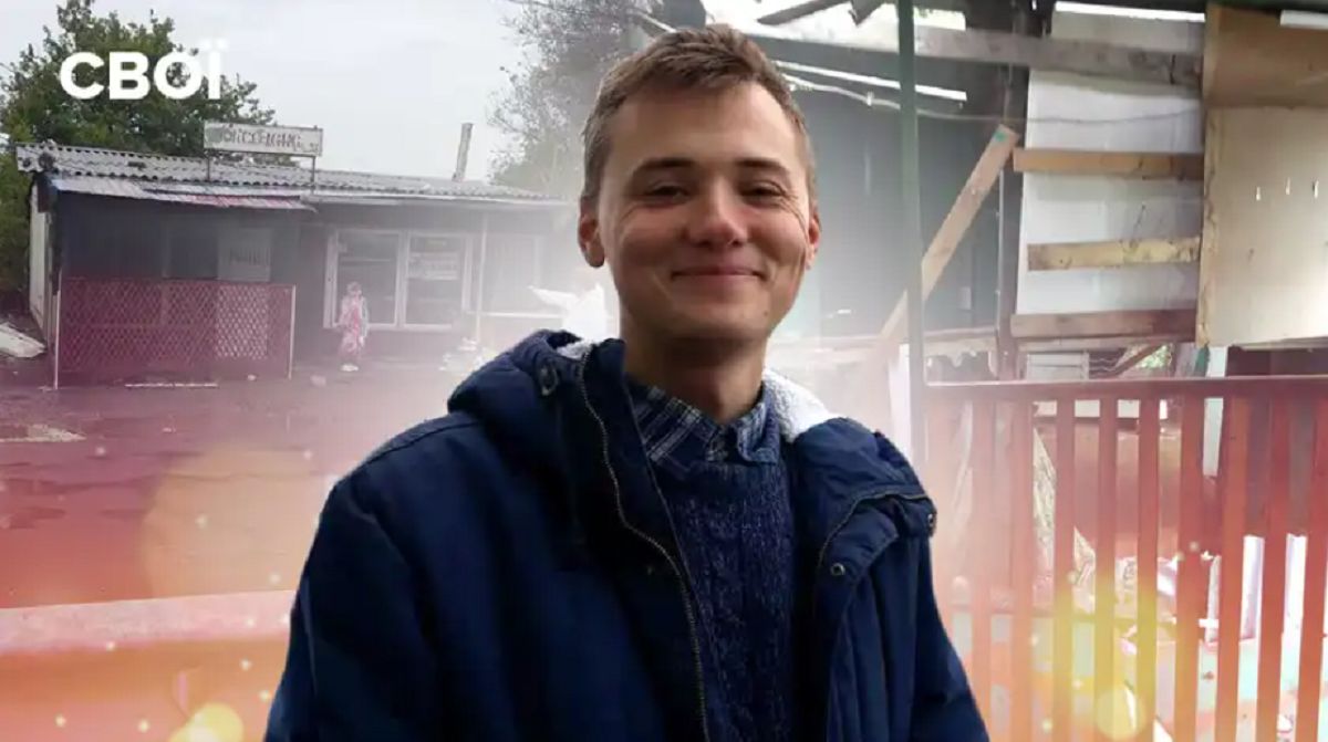 Історія Сергія про Каховку під час війни - фото 1