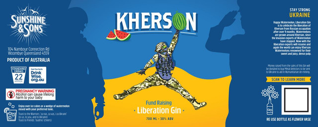 У Австралії створили джин 'Херсон' - фото 516621