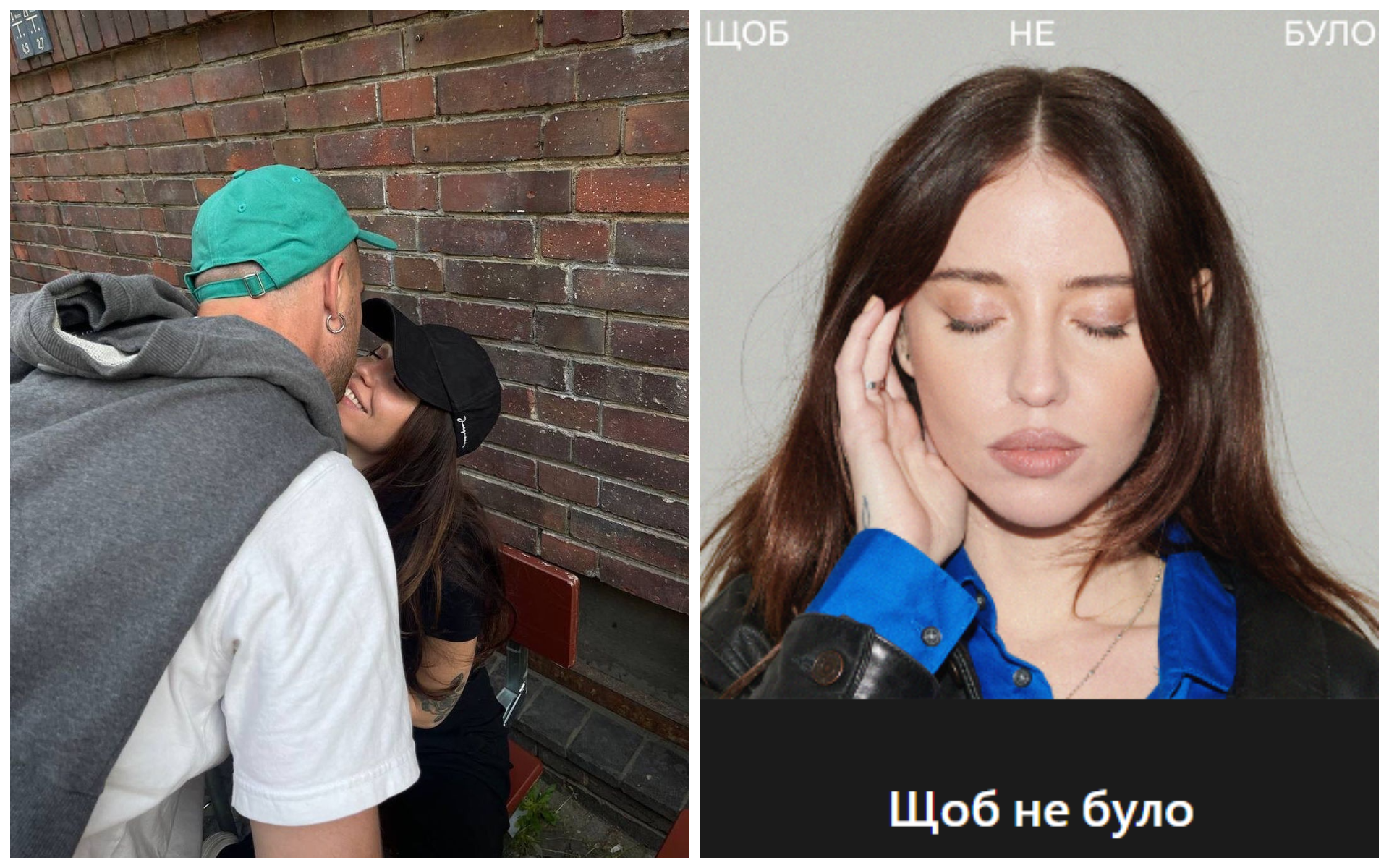 Прем'єра пісні DOROFEEVA – Щоб не було - фото 1