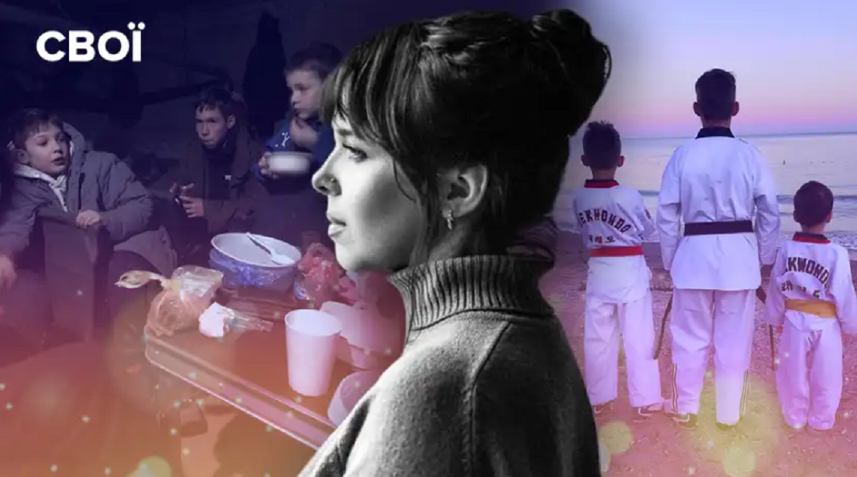 Історія Катерини з Харкова - фото 1