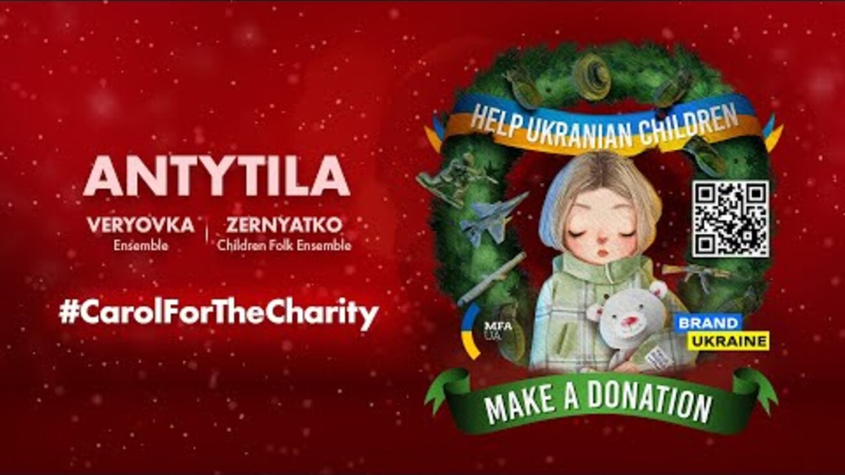 Гурт "Антитіла" презентував нову версію "Щедрика", щоб допомогти українським дітям - фото 1