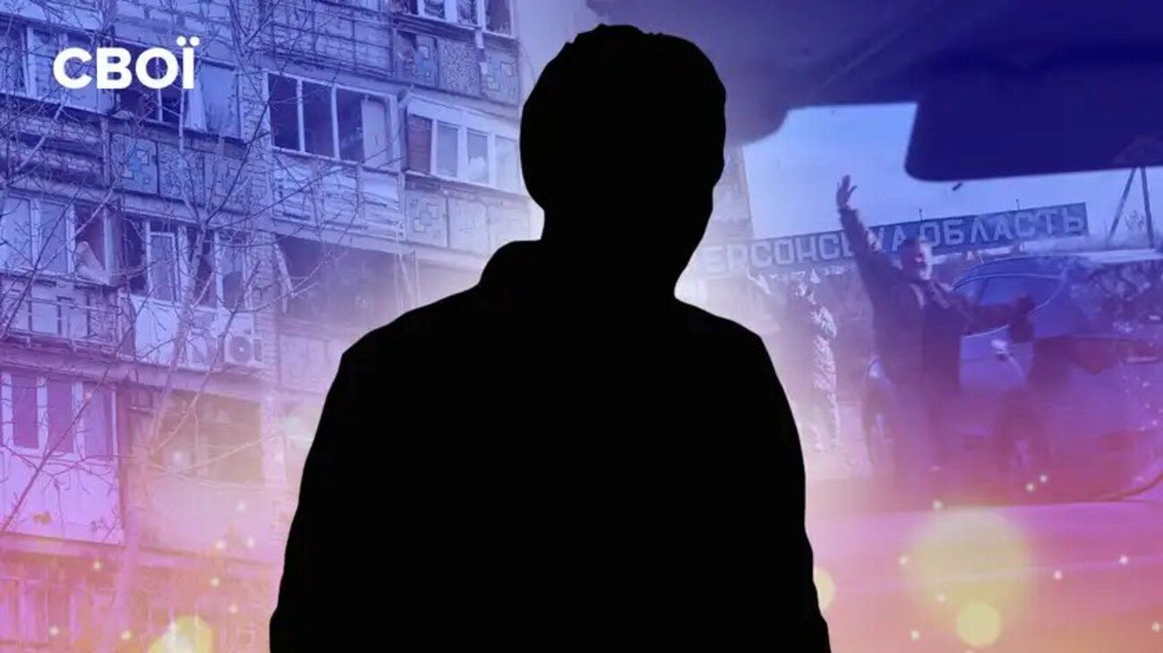 "Росіяни знищували все українське": Олексій про анексію Криму та евакуацію з Херсонщини