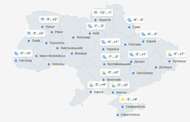 Відлига та поривчастий вітер: якою буде погода в Україні 20 грудня - фото 517210