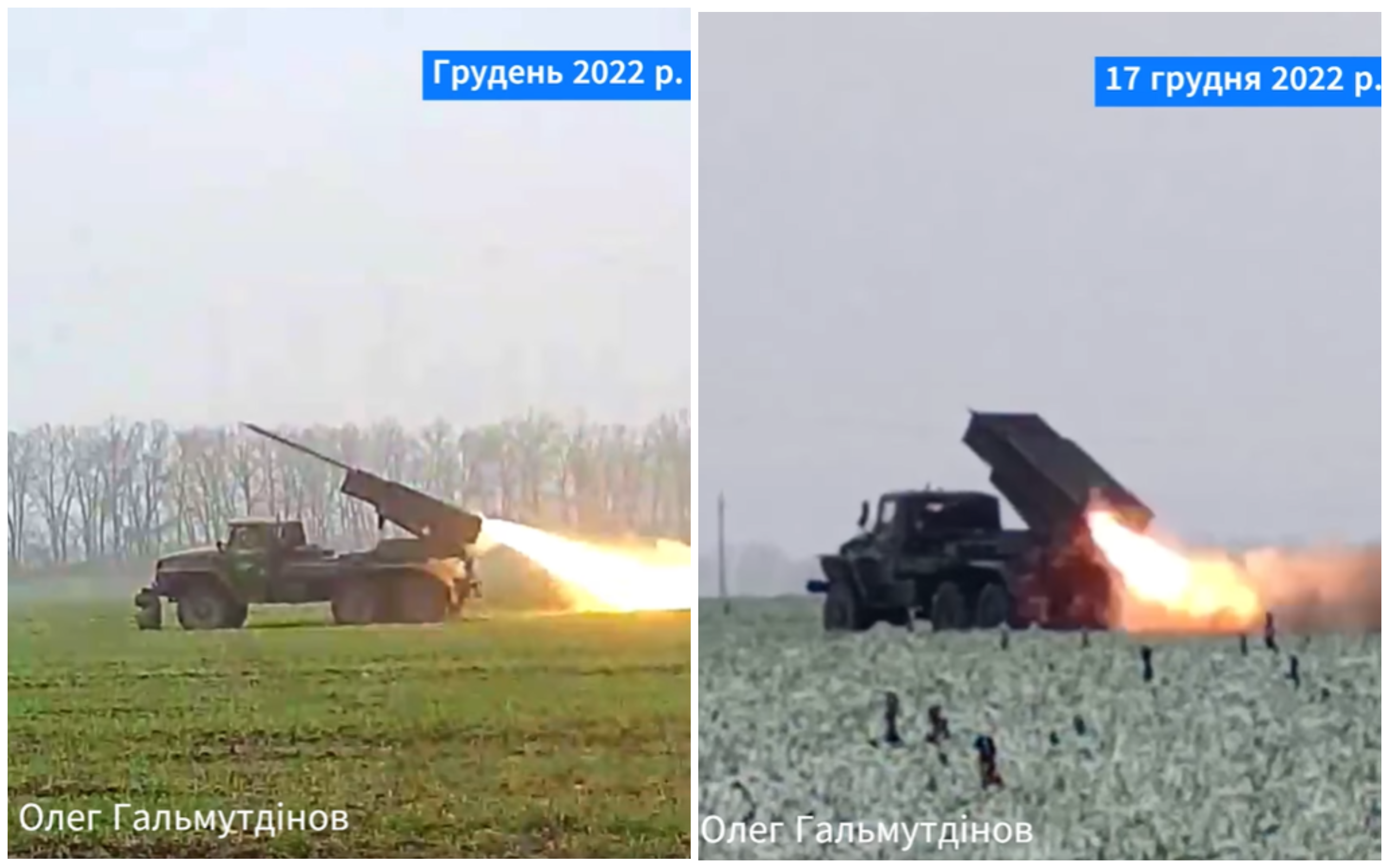 "Око за око, ракети за ракети": Залізна бригада показала, як випалює окупантів – відео