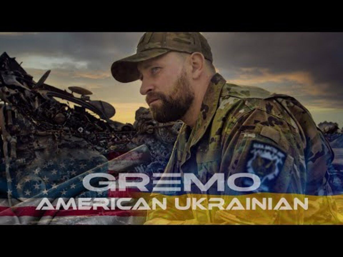 GREMO презентує дебютний альбом "American Ukrainian" з 12 треків