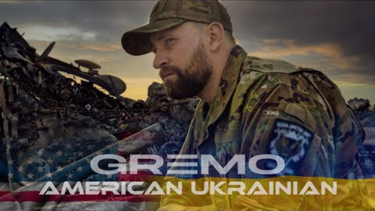 GREMO презентує дебютний альбом "American Ukrainian" з 12 треків - фото 1