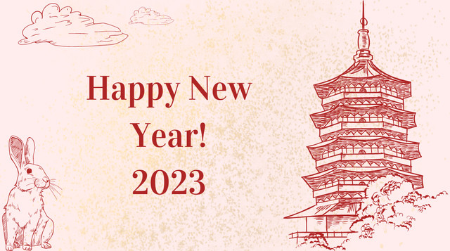 Картинки з Новим роком 2023 – найкращі новорічні листівки і відкритки - фото 517817