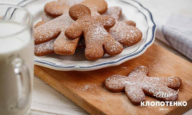 Клопотенко показав, як приготувати імбирно-медове печиво: рецепт миколайчиків - фото 517850