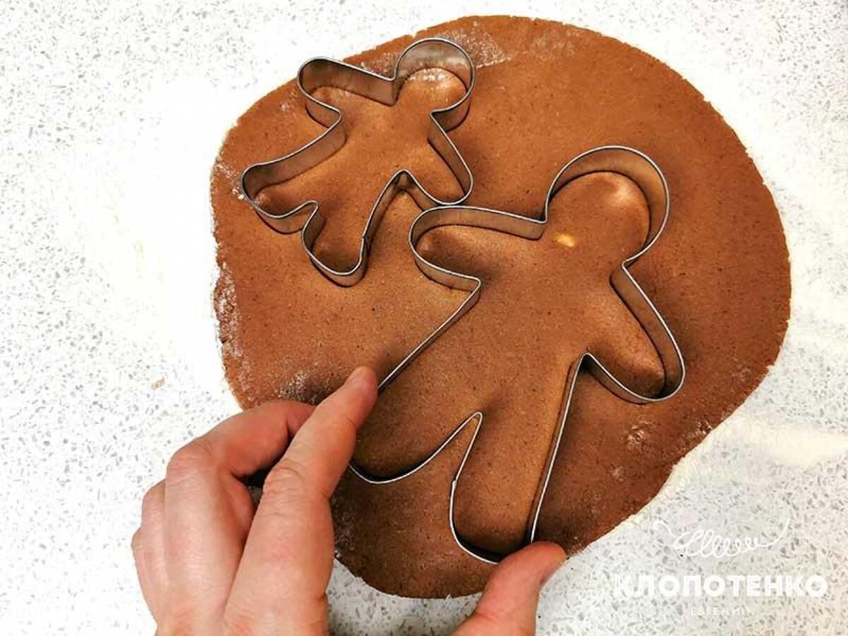 Клопотенко показав, як приготувати імбирно-медове печиво: рецепт миколайчиків