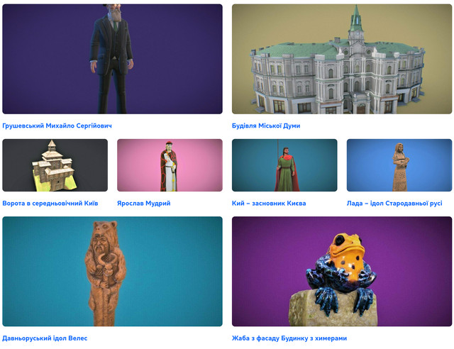 У Києві створили 3D-моделі архітектурних та історичних пам'яток - фото 518131