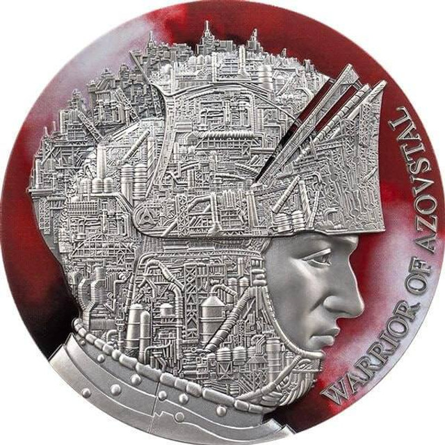 У Тихоокеанській державі випустили пам'ятну монету, присвячену захисникам Маріуполя - фото 518157