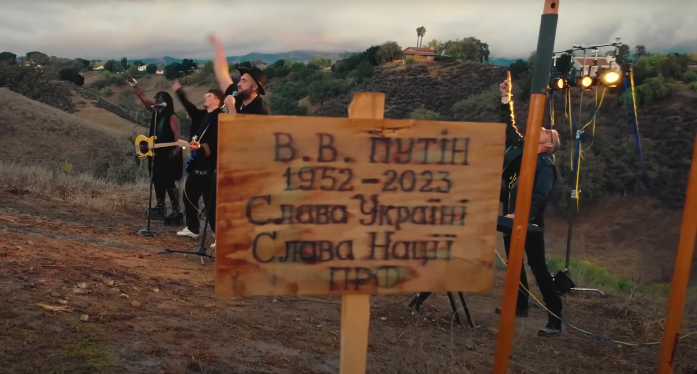 Український гурт HANUMIKE та POSITIFF презентували пісню та кліп переможного року "2023"