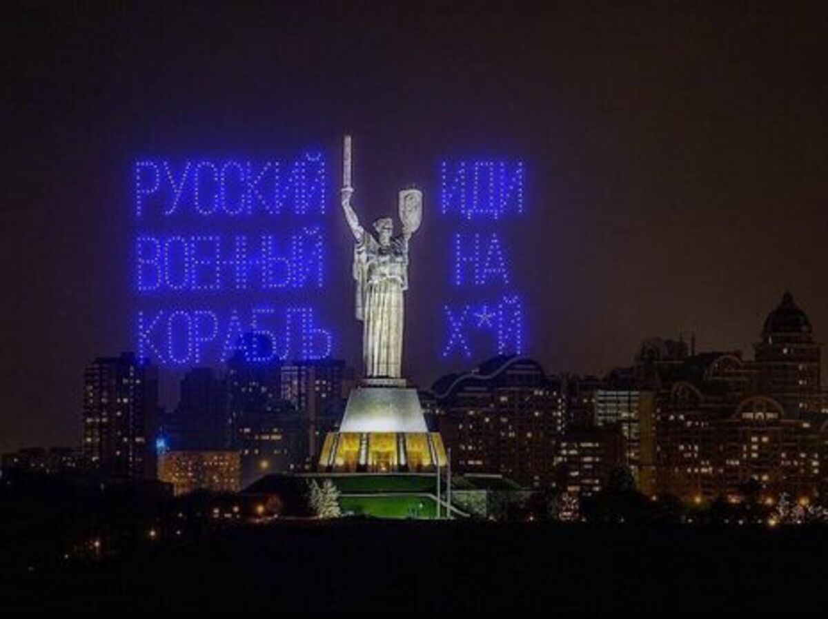 Слово року – "російський військовий корабель, йди на х*й"