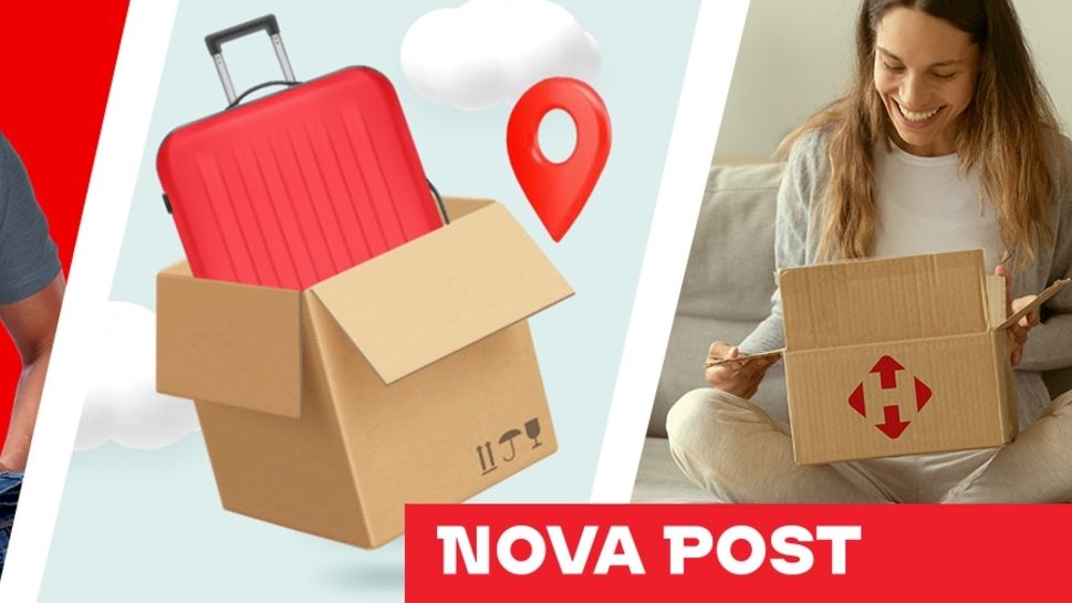 Нова пошта анонсувала відкриття першого вантажного відділення у Варшаві