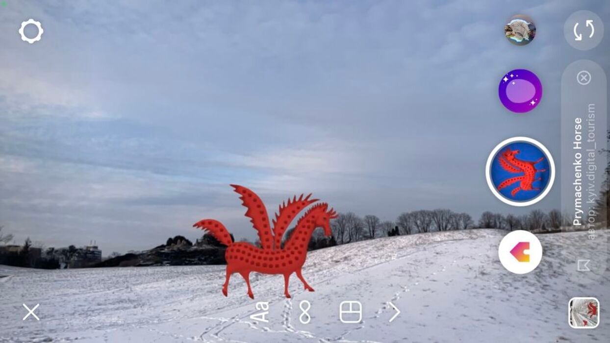 фото Валентини Слюсар - фото 1