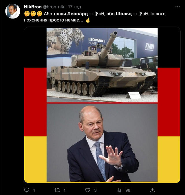 Шольц, віддай леопардів – мережа вибухнула мемами й закликає політика надати Україні танки - фото 518689