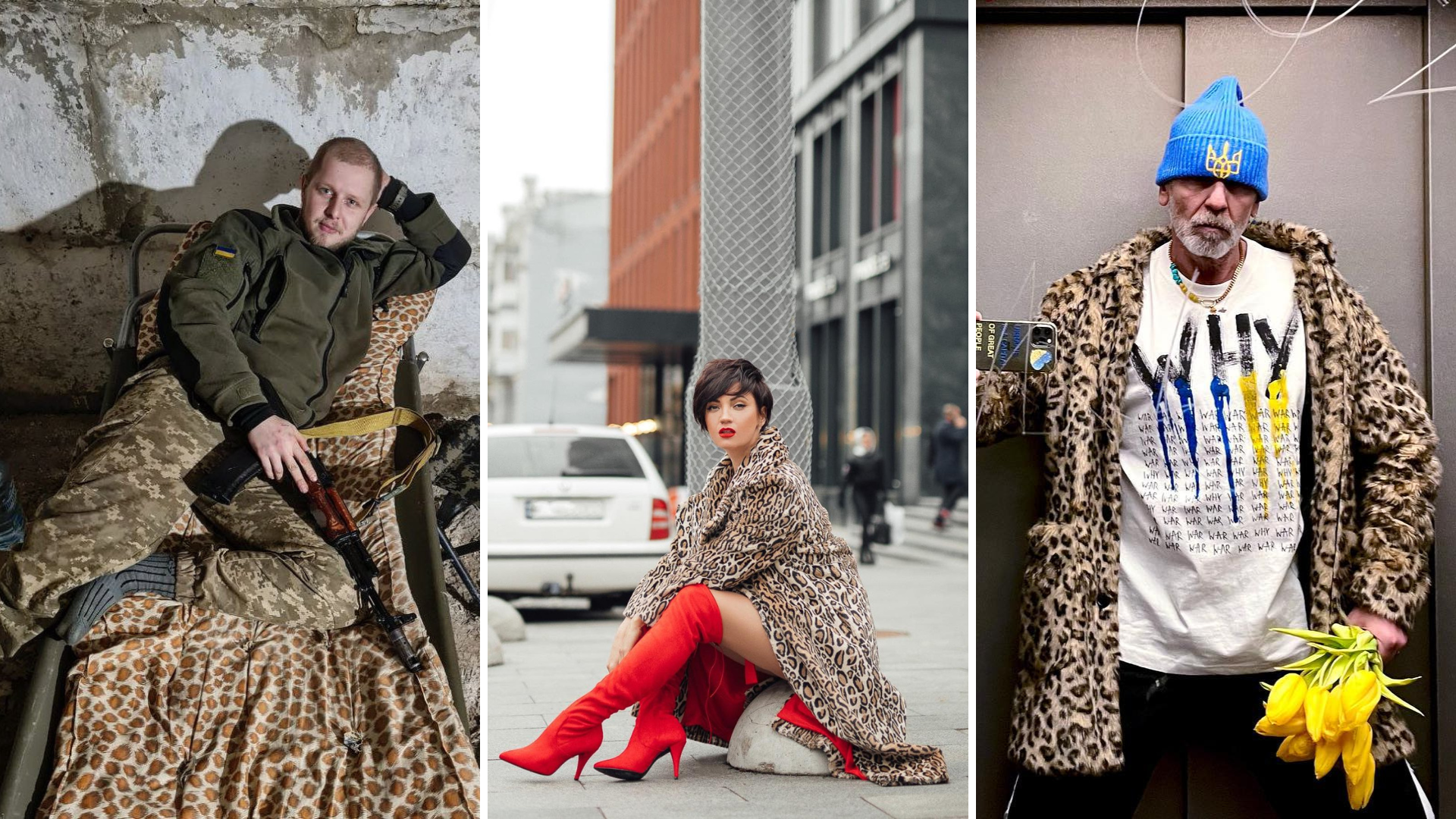 FreеTheLeopards – як відомі українці долучилися до флешмобу і закликають надати танки