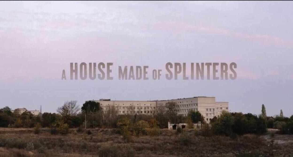 Український фільм "Будинок зі скалок" потрапив у короткий список "Оскара"