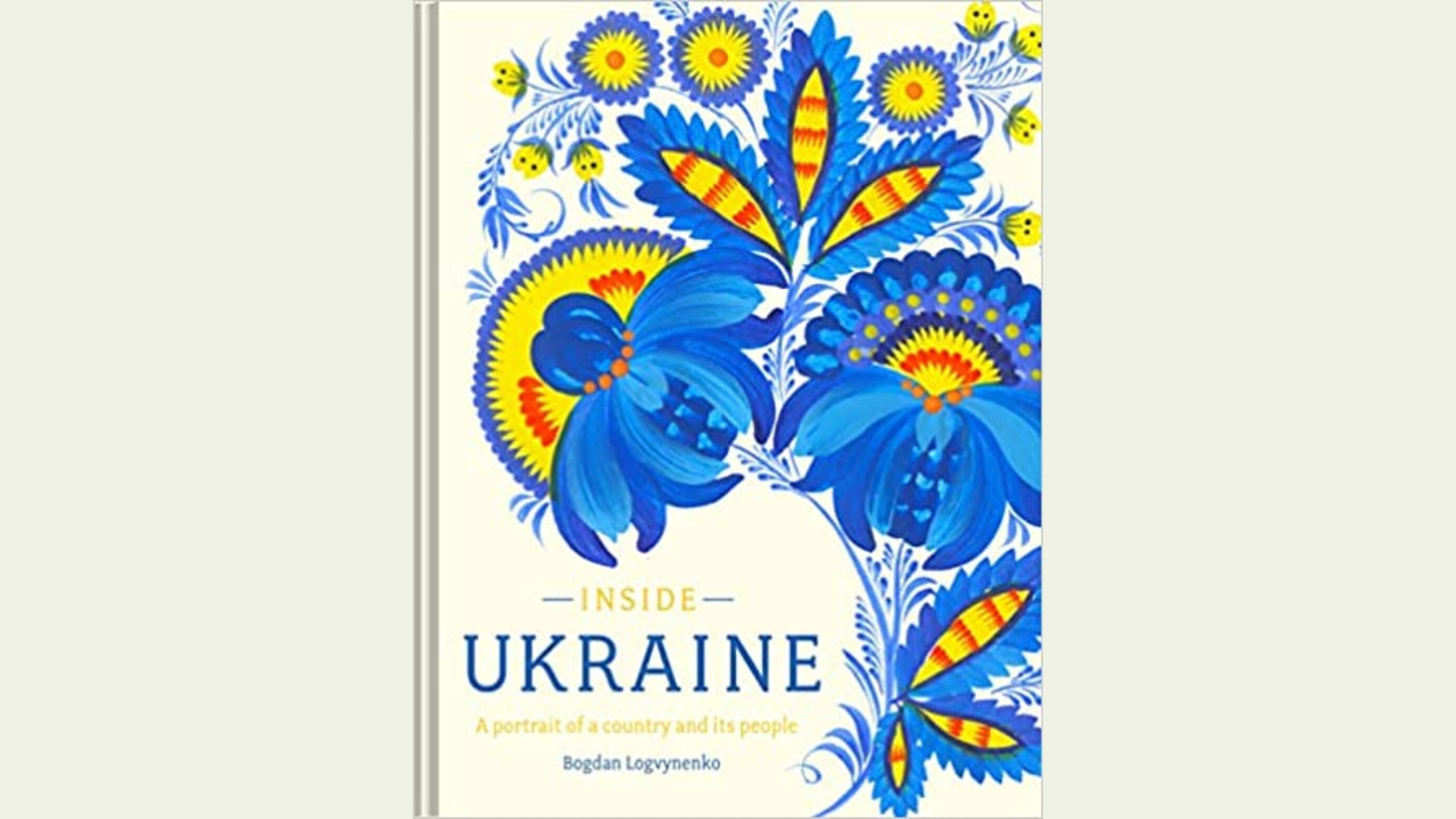 Книжка "Ukraїner. Країна зсередини" опинилася серед лідерів на Amazon