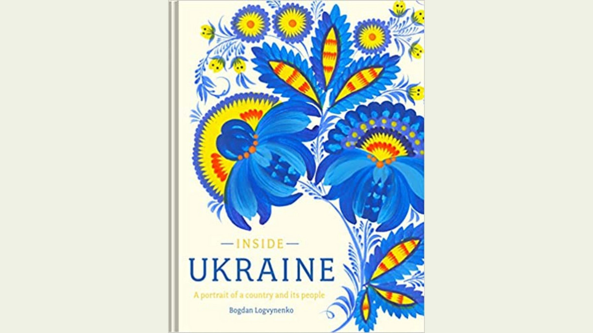 Книжка "Ukraїner. Країна зсередини" опинилася серед лідерів на Amazon - фото 1