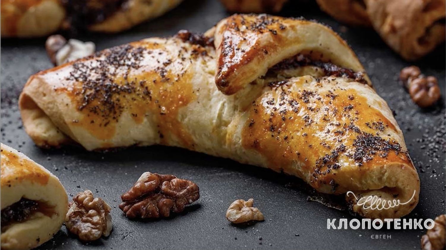 Клопотенко показав, як приготувати рогалики з варенням – традиційний український рецепт