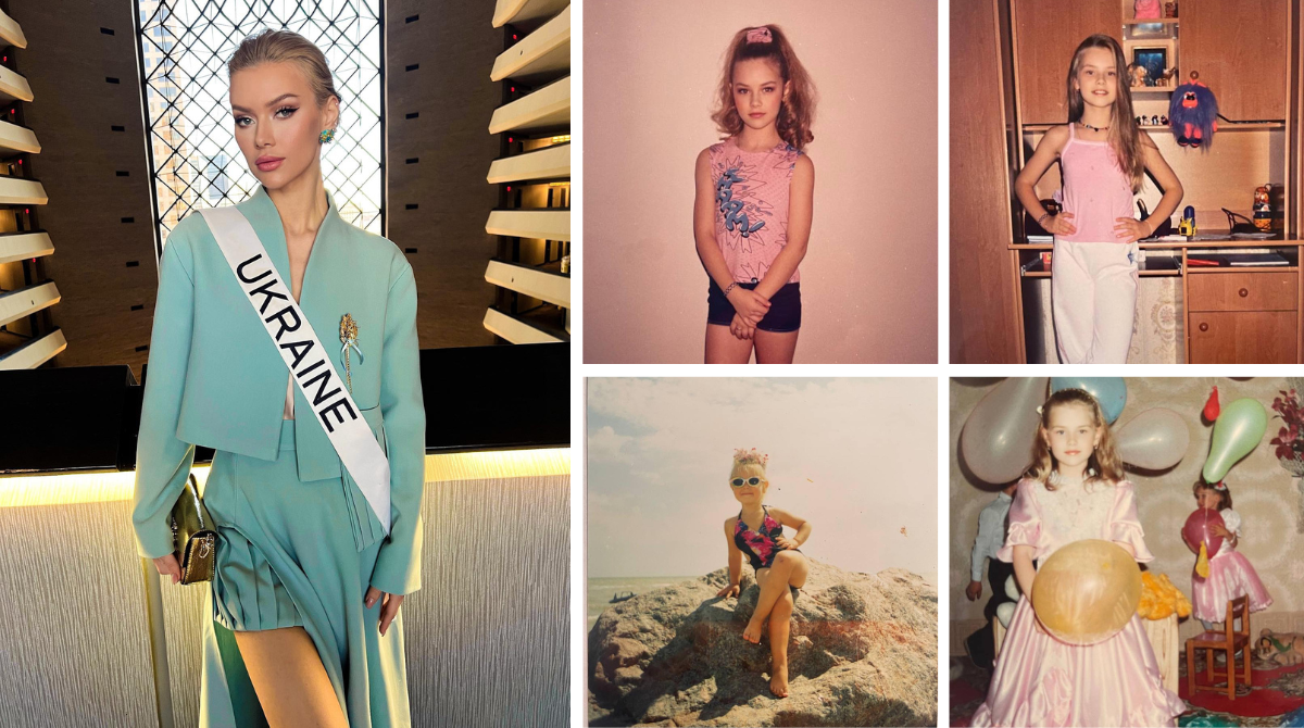 Робила пластику чи ні – Міс Україна Всесвіт показала свої дитячі фото - фото 1