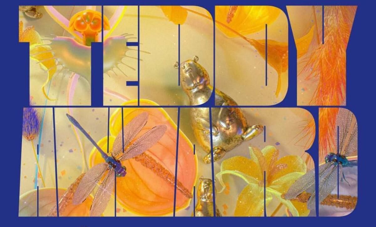 Українка ввійшла до складу журі Берлінського кінофестивалю