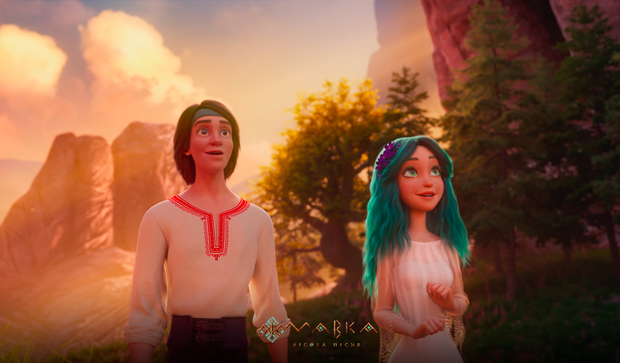 Творці казкової анімації "Мавка. Лісова пісня" показали основний трейлер