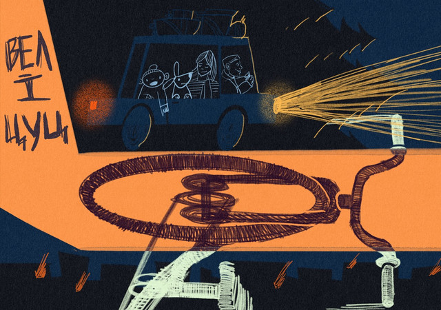 Суспільне - фото 519495