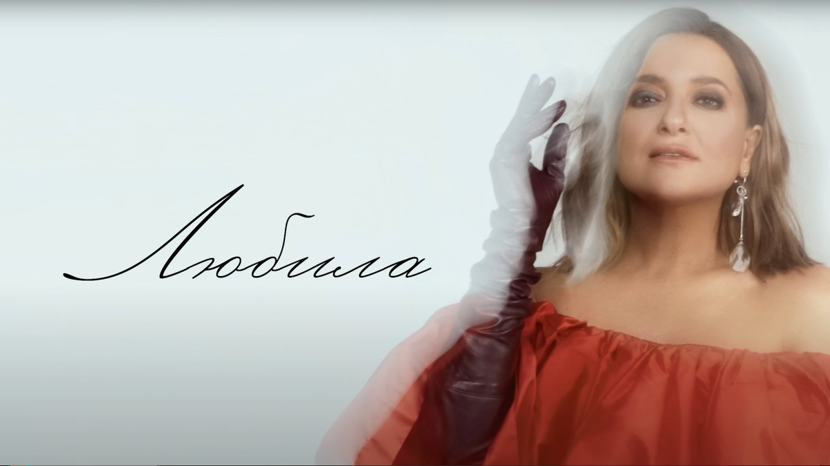Наталія Могилевська переспівала свій хіт "Любила" українською - фото 1