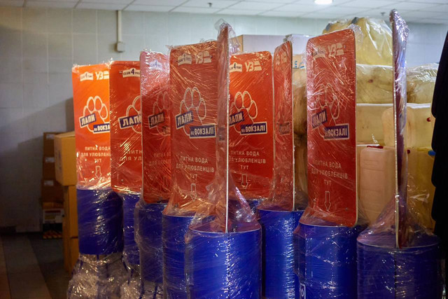 Фото: Укрзалізниця - фото 519925